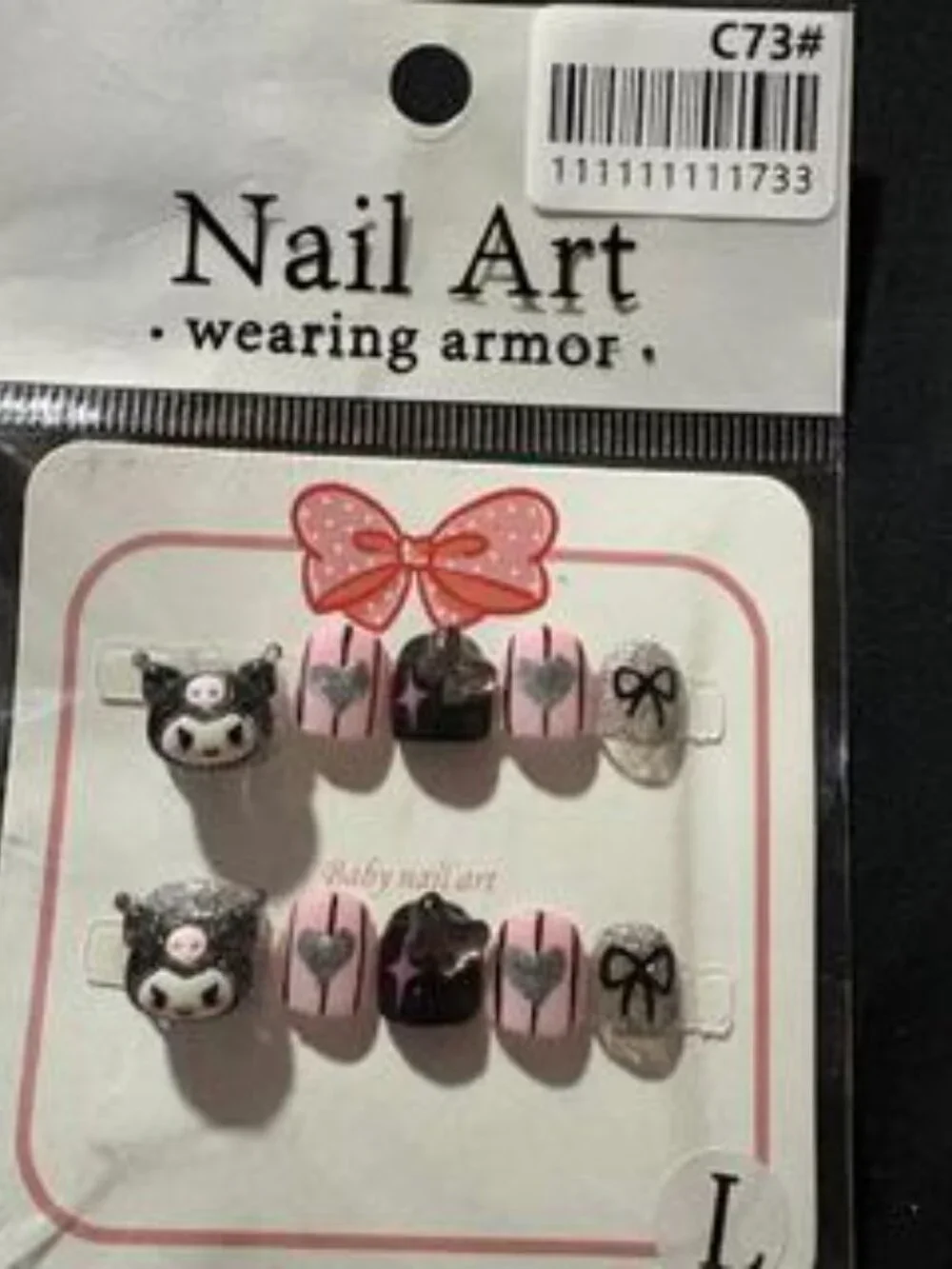 Lot of 16 Kids Size Press On Nails